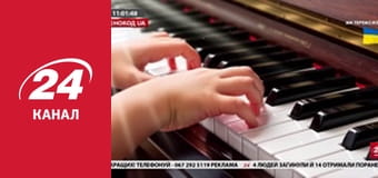 Реалії. Все про війну