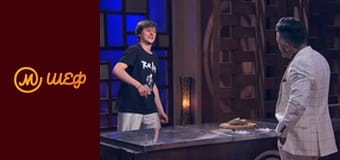 Season 8, Episode 1, Part 12