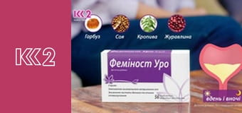 Сімейний суд E155 - Молодята