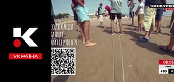 Двоколісні хроніки.