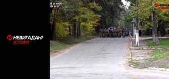 Невигадані історії. Сержанти. Невигадані історії. Сержанти.