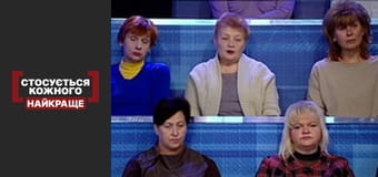 Доступная опасность. Часть 2