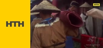 "Випадковий свідок".