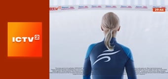 Прем'єра. Т/с "Справа НБР", 5 і 6 с.