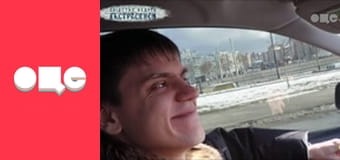 Т/с "Леся+Рома", 77 с.