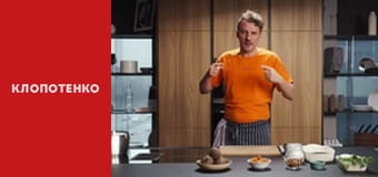 Простые блюда - Выпуск 19