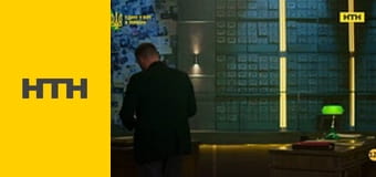 "Речдок. Велика справа".