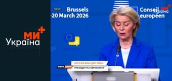 Манипуляторы.