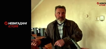 Невигадані історії. Катюжанка.