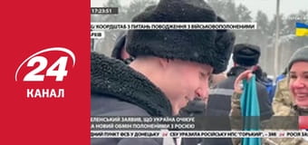 Марафон 24 каналу