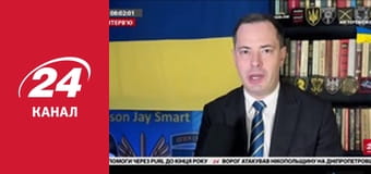 Реалії. Все про війну