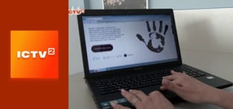 "Антизомбі".