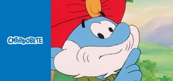 Смърфчета и къри Смърфчета и къри