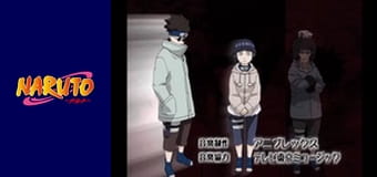 Naruto Season 1 Episode 89