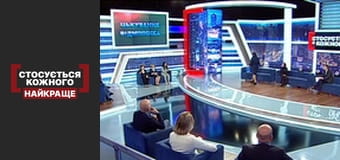 Травля відмінника