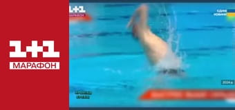 "Єдині новини". Телемарафон.