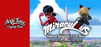 Сезон 1, Серія 4