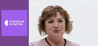 Д/ф "Сильна", 1 с. "Тетяна Гордійчук".