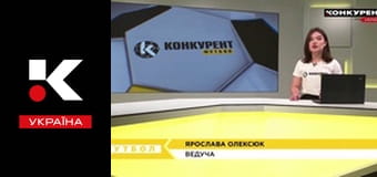 Конкурент. Футбол.