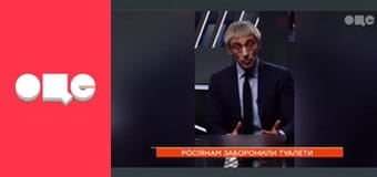 Ранок у великому місті.