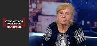 Афера у сім'ї академіка