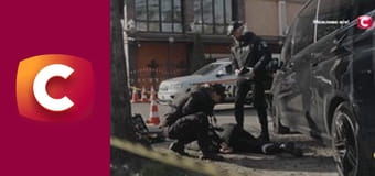 Т/с "К. О. Д.", 164 с. "Перевізник", 2 ч.