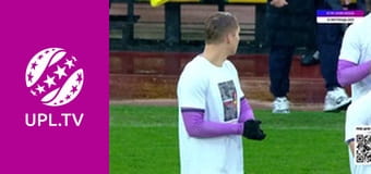 УПЛ: VBET. Полесье - Эпицентр. 13-й тур. Сезон 2025/26.