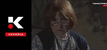 Д/с "Шлях до світанку". Д/с "Шлях до світанку".