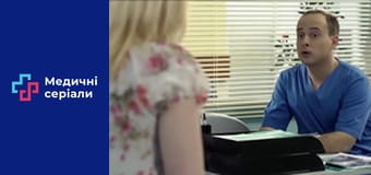 Т/с Женский доктор Сезон 2 серия 42