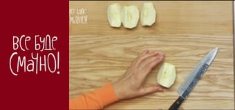 Выпуск 267 - Хлеб, Часть 2