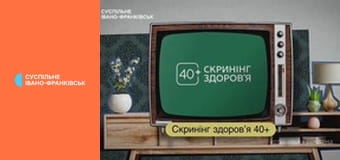 Зимова Паралімпіада 2026. Паралижні гонки. Чоловіки/Жінки. Спринт. Фінали.