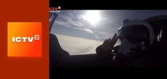 Звернення Президента України.