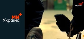 Т/с "Горячая точка", 2 сезон, 16 с.