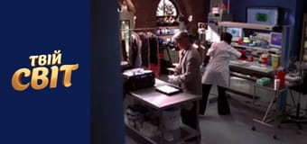 NCIS Сезон 1 Епізод 8