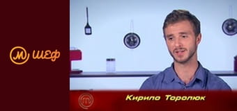 Сезон 7, Випуск 2, Частина 5