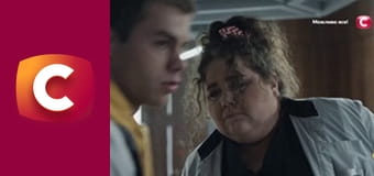 Т/с "Слід". "Ритуальні послуги".