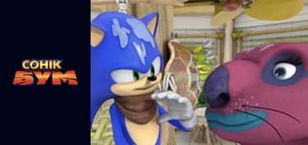 Season 2, Episode 30