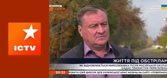 Інформаційний марафон