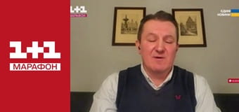 "Мосейчук. Сухенко. П'ятниця", 2 ч.