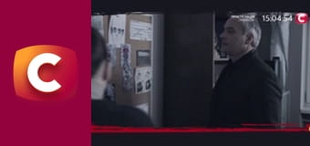 "Служба розшуку дітей".