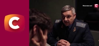 "У пошуках істини". "Отаман Сірко: смерть перевертня".