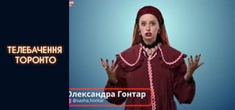 Російсько-Українська війна - серія 174