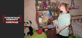 Новорічні пологи