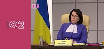 Сімейний суд E146 - Фіктивний шлюб