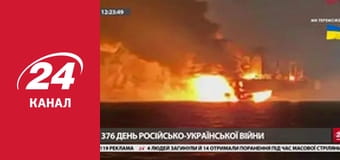 Марафон 24 каналу