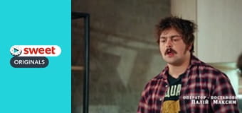 Життя на трьох Серія 3