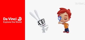 Брико - Картонный рулон