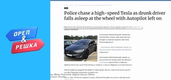 Megacities - Hong Kong