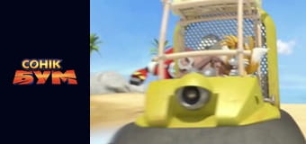 Season 2, Episode 6 Season 2, Episode 6