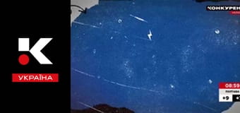 Хвилина мовчання.